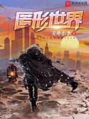 3255数字爱情含义