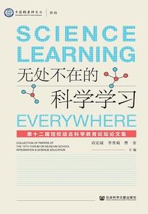 阴宅风水改变运气