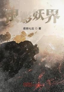 2018年猴人爱情运程