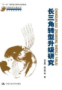 什么星座查属龙