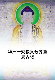 身份证函数提取星座