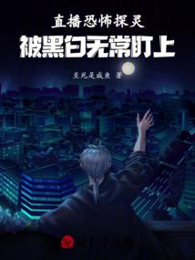 2022虎年属蛇运气