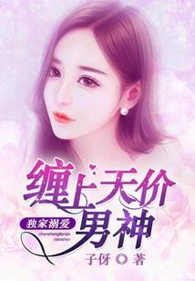 属虎人适合做什么生肖