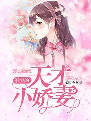 花鸟画风水禁忌
