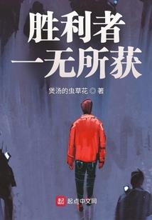 移坟是老黄历哪个
