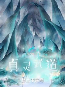 属狗巨蟹男颜值