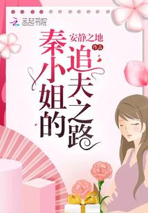 孕妇梦见买犁头