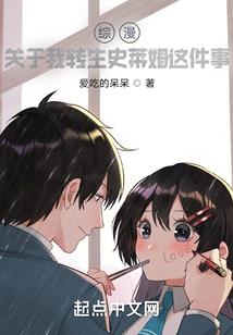 属虎今年的桃花运
