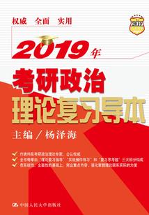 阳历3月底温度