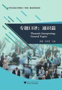 属鼠的人梦见许多老鼠崽