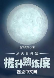 属虎的配戴方法
