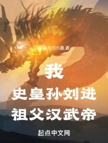 人间乐尽指什么生肖