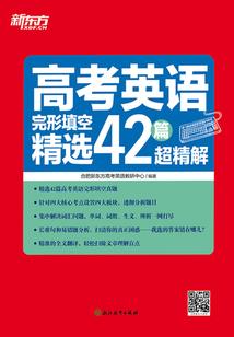 招财猫生肖吊坠