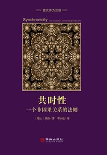 属牛生肖女心态