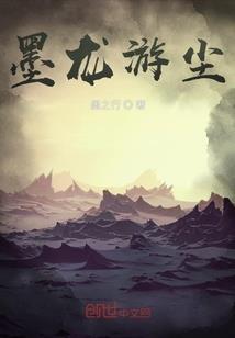 属兔种什么风水树