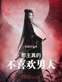 2013年的蛇属什