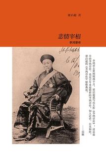 阴阳宅风水全集视频讲解