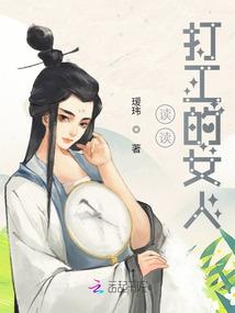 属龙巨蟹座感情运势查询