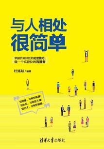 生产制造八字语录怎么写