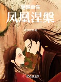 男属猴与女属马相配吗