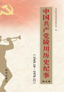 男人性伴侣多会得病吗