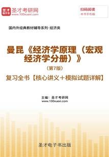 属狗的小孩起名最佳
