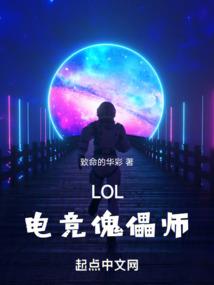 属羊比属大几岁