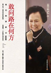 青海湖七八月份