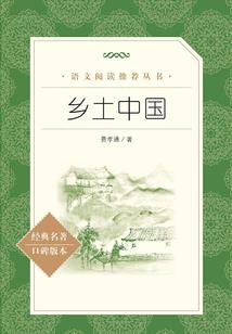 属羊妈妈适合穿什么颜色