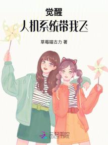 属牛跟什么是对头