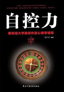 男人帮女人添bb