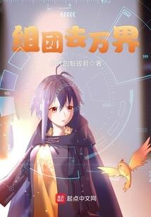 属狗老板属龙下属