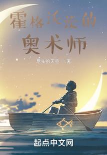秀才元帅属相