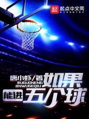 67年属羊的运程怎么样