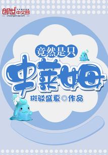 周公解梦到寺庙叩拜