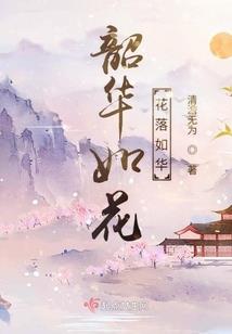孕妇梦见生大葱