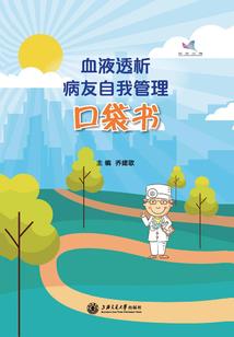 孕妇梦见黄色锦鲤