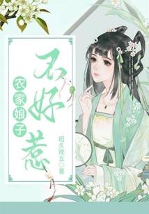 黄历万年历老黄历2024年8月