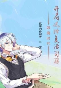 服装工业风水