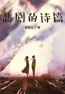 明天过生日属羊