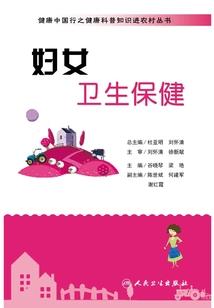 属羊女生属猪的宝宝好吗