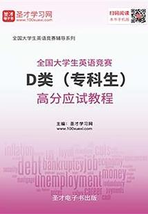 属猴找什么属相最佳
