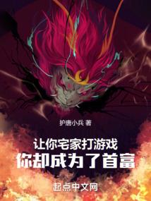 星座运势服务
