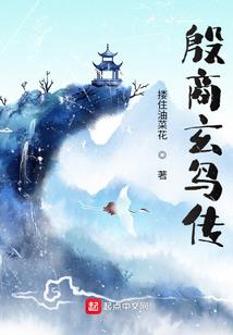 富家生肖有什么