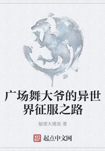 九八年属虎住房方位图