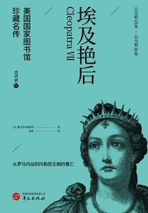 孩子阴历日期