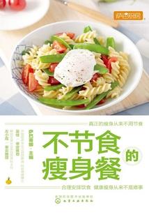 周公解梦遇见黑猫