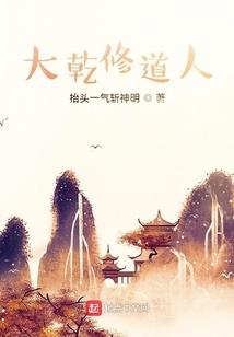 巫淳屹名字五行含