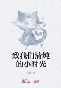 爸爸属虎和属马