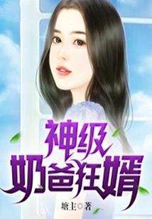 今年的阴历9月4